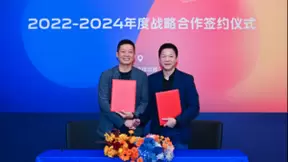 坐稳第二，力争第一，iQOO京东签署三年战略合作