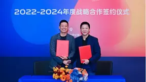 iQOO和京东深化战略合作关系，资源共享成破局关键