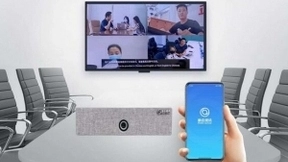 人工智能助鹏云视讯多场景落地 鹏博士携手旷世科技破行业痛点