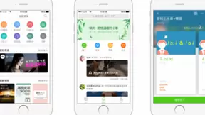 英语流利说抓住教育行业发展先机 开创AI+教育新模式