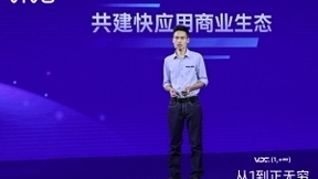 2021 vivo开发者大会：广告联盟四方入手持续为开发者赋能