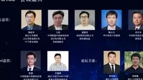 商汤科技亮相CNCC，三维视觉驱动5G时代基建行业数字化转型