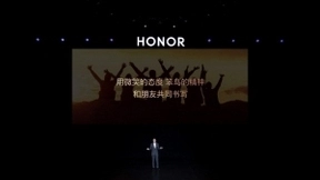 荣耀以科技助力体育：携荣耀平板V7系列共赴冰雪之约