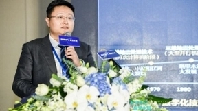 华为亮相首届央企数字化转型峰会，与各行各业共话数字化转型“硬干货”