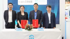 携手共进 | 赛特智能&金地威新战略合作签约仪式顺利举行