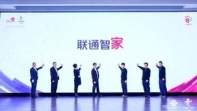 联通智家 为智慧生活增速添彩——联通一线智家工程师纪实