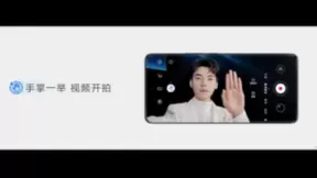 解密新一代Vlog拍摄神器 荣耀60系列让你轻松玩转Vlog