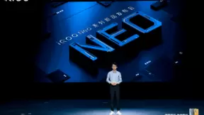 iQOO Neo5S手机正式发布：全面升级双芯2.0 带来独家高帧低功耗游戏体验