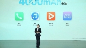 科技与时尚兼具 麦芒10手机正式发布