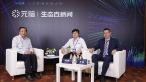 元脑伙伴故事：卓视智通携手浪潮打造一体化平台 推动智慧交通落地