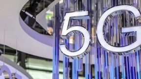 5G网络建设快速推进 5G应用“扬帆远航”