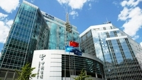 中国电信与上海人工智能实验室签署战略合作协议