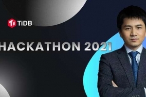 TiDB Hackathon 2021 评委访谈 | 沈旸：开源土壤已成熟 探索更多可能性
