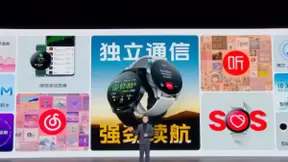 vivo WATCH 2智能手表发布：独立通信长续航 售价1299元