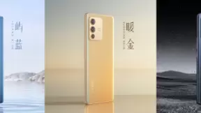 vivo S12系列全面升级，不留短板的先锋影像旗舰