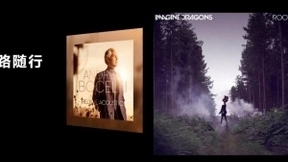 AITO问界 M5正式发布，华为终端云服务打造软硬协同的智能座舱体验