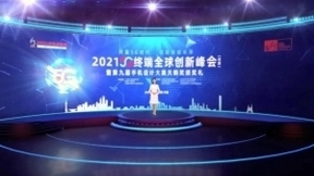 咪咕阅读适老版荣获“天鹅奖”最佳手机应用奖，帮助老人实现无障碍阅读