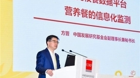 以智能云技术参与儿童可持续发展 微软中国荣获“阳光校餐“杰出贡献奖