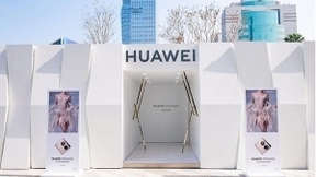 华为京东超级品牌日火热来袭 华为折叠屏手机P50 Pocket再次开售