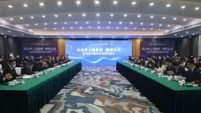 乐山牵手腾讯签署合作协议，共同打造智慧文旅标杆城市