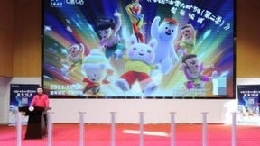 倒计时40天 中国冰雪携手中国移动上新“冰雪大扩列”第二季