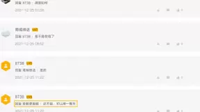 电池换新低至69起、一代机型支持换新，iQOO这波活动诚意十足