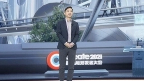 百度打造AIR智能道路系统，可降低90%交通事故