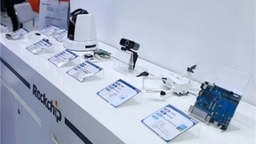 瑞芯微旗舰RK3588及全系安防方案亮相2021 CPSE安博会