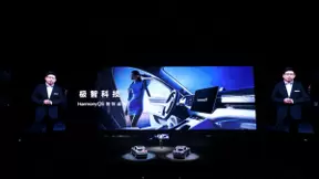 HarmonyOS智能座舱，通过设计让驾驶得心应手