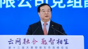 三大运营商的高光时刻