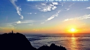 光通信行业曙光到来 多元化发展成“主旋律”