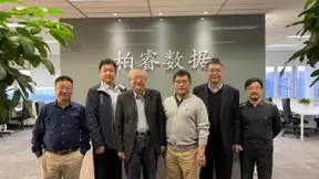 中国工程院柴洪峰院士、复旦大学吴杰教授走访柏睿上海，数据算力谱新篇！