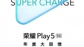 超充轻薄高颜值 荣耀Play5粉丝大回馈限时1599元起