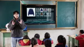 一堂AI课 华为云为大凉山小学播下科技的“种子”