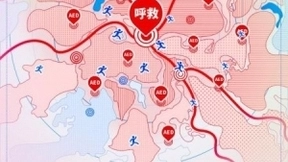 为防止校园猝死的悲剧发生，腾讯首个应急响应系统落地南京大学