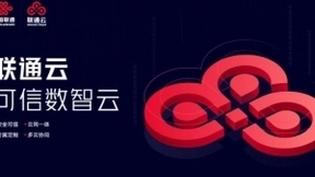 联通云分布式云 加速算网一体实践