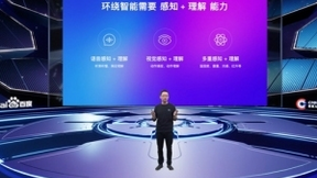 重磅！小度助手（DuerOS）7.0发布，引领智能生活进入“环绕智能”新时代