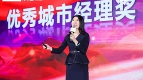 四载崛起路，向阳赢辉煌｜来酷科技四周年庆典盛大举行
