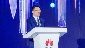 华为岳坤：城市智能体让城市生命体更聪明、更智慧