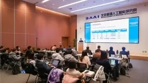 孙茂松领衔，智源NLP重大研究方向发布智源指数，汇报10余项近期成果