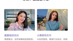 Hi nova 9 Pro记录生活光彩夺目的美