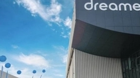 追觅科技亮相CES 2022 立体化产品布局为全球用户带来理想生活