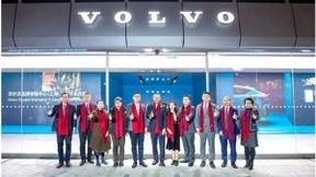 钦培吉出席沃尔沃品牌体验中心（上海）二期开业庆典