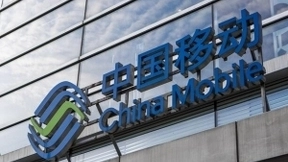中国移动A股成功上市 迎数智化发展新局面