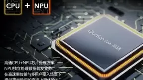 全“芯”升级荣耀路由4开启预售！新年聚会告别多人连网焦虑