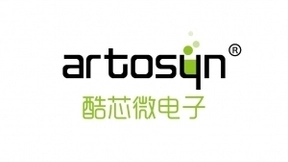 专注端侧人工智能SoC和AIoT芯片，酷芯微电子完成超5亿元B系列融资