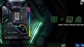 Chroma RGB的无瑕体验：ASRock Z690 Taichi Razer Edition