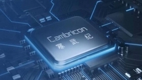 寒武纪坚持长期密集投入 构筑复杂芯片设计壁垒