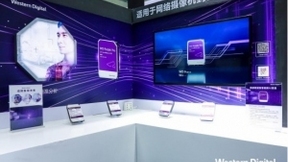 “泛智能”走进现实 西部数据以端-边-云融合推进数智化变革