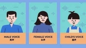 技术为王，创新为本，思必驰赋能百业之道